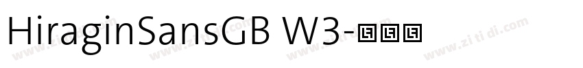 HiraginSansGB W3字体转换